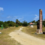 Gwadelupa